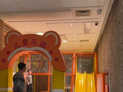 -舜和巴西烤肉餐厅(舜和国际店)
