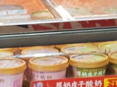 -味多美蛋糕(安定门店)
