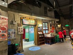 -长沙文和友(海信广场店)