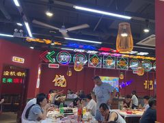 -饶福记·南昌烧烤大排档(九龙湖土著店)