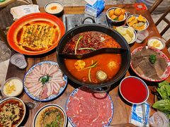 -袁山山重庆火锅(丈八北路店)