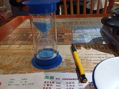 -鱼来顺纸上烤鱼