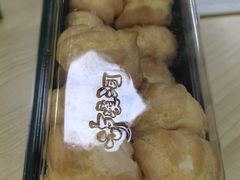 泡芙-泸溪河桃酥(江宁万居汇店)