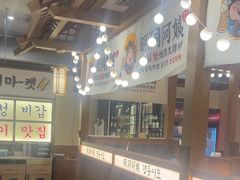 -明洞阿姨·韩式酱蟹烤肉·创意料理(三元桥店)