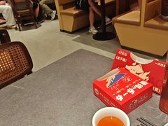 -乔一乔怪味干锅(武侯欢肆店)