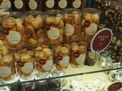 -味多美蛋糕(安定门店)
