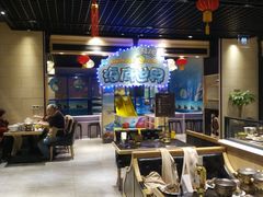 大堂-川骄海鲜自助(河东店)