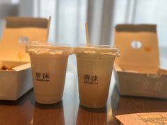 -唐沫茶兮(仓山万达金街店)