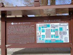 -张掖大佛寺景区