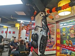 -郝大姐·乌龙山铁板烧(大学城三店)