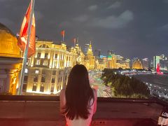 -外滩8号 whisky bar(金延大厦店)