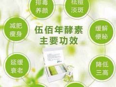 iphone_upload_pic-冯老二羊肉串