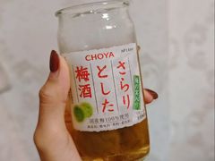 -DON DON DONKI(名珠城店)