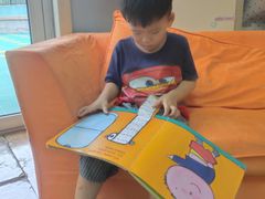 -伊顿幼儿园(济南大地锐城校区)