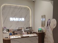 -HIMO海马体照相馆(上海华润CP静安店)