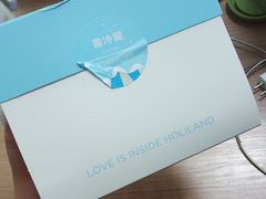 -好利来(中东店)