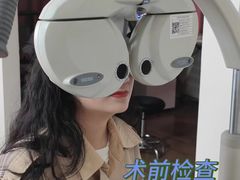 -东北大学附属辽宁爱尔眼科医院