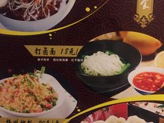 -金源温泉休闲会馆