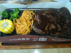 -必胜客(银盆路店)