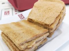 -亚坤(远东广场店)