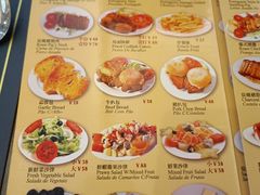 -澳门木偶葡国餐厅(珠海店)