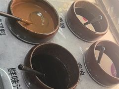 -湊湊火锅·茶憩(皇姑万象汇店)