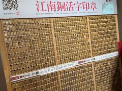 -邊城書店