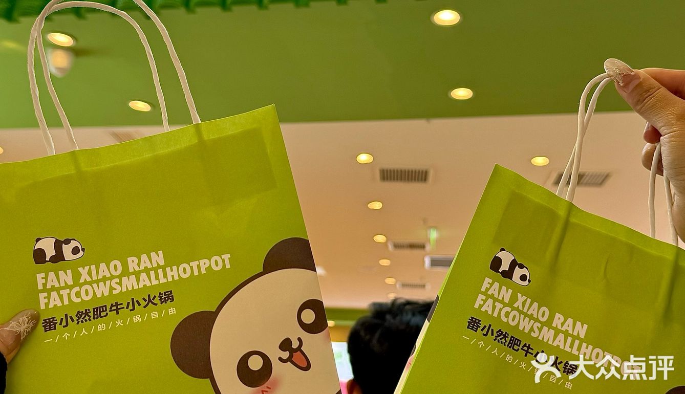 济宁首店📍贼便宜小火锅！一人实现火锅自由