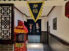 -东北大院·东北菜(三台子店)