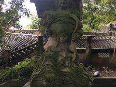 -丰都鬼城名山景区