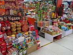 -紫荆城食品交易中心(华强北店)