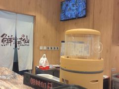 -鲜芋仙(大兴龙湖店)