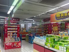 -农工商超市(金沙江路店)
