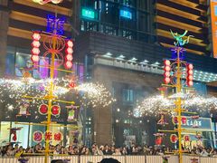-友谊阳光城(金贸街道店)