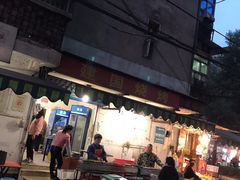 大腰子-建国烧烤(建乐路店)