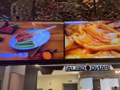 -胖哥俩肉蟹煲(湖滨银泰in77店)
