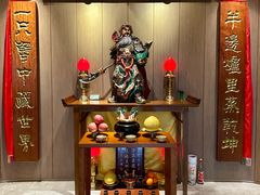 -成隆行·蟹王府(淮海店)