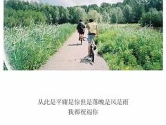 -星巴克(江阴万达店)