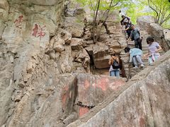 -北京上方山国家森林公园