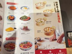 -王繁星面馆(西安熙地港店)