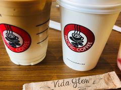 -太平洋咖啡(海天驿站店)