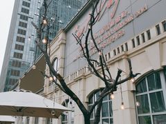 -at cafe 意大利餐厅(集美店)