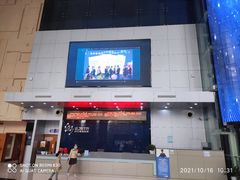 -浙江省科技馆