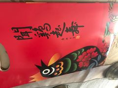 -肯德基(华徐店)