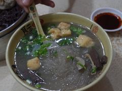 鸭血粉丝汤-笑云开汤包店(网巾市店)