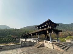 -兰亭风景区