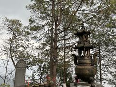 -腾冲云峰山