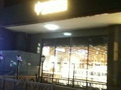 门面-原麦山丘(世纪金源店)
