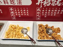 -井格重庆火锅(友谊路新业广场店)