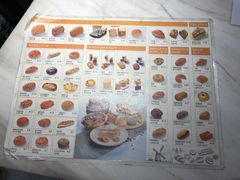 菜单-RiceZone乐食尊纯米面包坊(望京店)